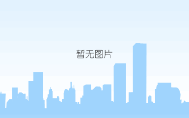 鱿鱼制品系列